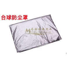 ba98598cd8efd678e491506d5e751e2d16ee970e1cda4a269d47faaa96f1.jpg