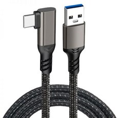 usb3.1허브 유에스비 메모리 USB 3.1 GEN2 고속 충전 케이블 A to C 타입 3A 60W QC3.0 에 적합한 NVME 하드 디스크 외장 안드로이드 데이터 10Gbp, 02 USB A to C Elbow_04 2m