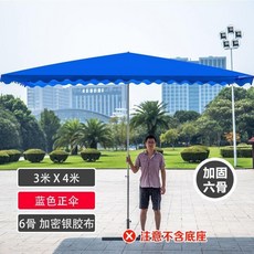 3bd354ae02c4c36a5a0262df69dfd1b4d11a9f02f7298fe396feb5f0471f.jpg
