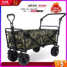 22a5c1ef69fed866cd381e4202e030d6c6a4fdaa09beee8ee03a9e2ad910.jpg