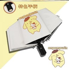 폼폼푸린푸딩샵