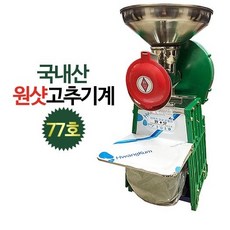 a6bcae19b1d6b16f507fdaa42e5916ca8fb3035d942145b5e949ac49ea84.jpg