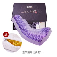 d76b2feed9899b5b1f70bda924ef9cc15c9c6afe54bcb57b7ce7359d8022.jpg