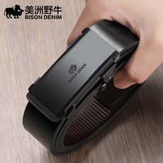 a02bf1f3c8be03fe862205a405a67c4c3b7726ed96333557ed702b463d42.jpg