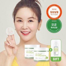 성분에디터패드