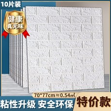 92f29139327998d33b0e50f781482897b9f8b63336a05ac33f56baf79cd8.jpeg