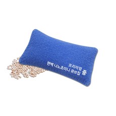 나뜨린하얀편백