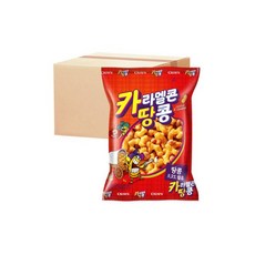 땅카