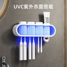 usb헤드형칫솔살균기