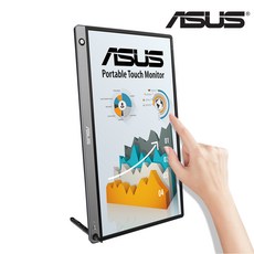 -공식인증점- ASUS ZenScreen MB16AMT 멀티터치 포터블 휴대용 모니터 IPS광시야각, MB16AMT멀티터치