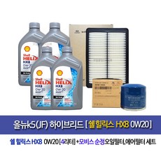 k5순정오디오