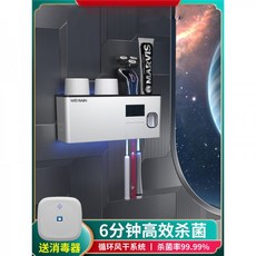 170455921bb3b5e6c4338612ae06cbb5f24fa29f7ea497c37a7d54c44899.jpg