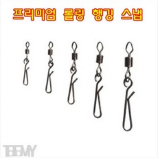 파리스냅