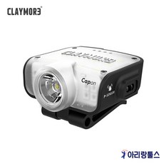 크레모아 CLP-800 캡온 충전식 LED 헤드랜턴 80C 캡라이트 블랙 초경량 안전모장착, 1개