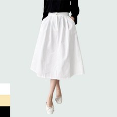 핀턱 플레어 롱스커트