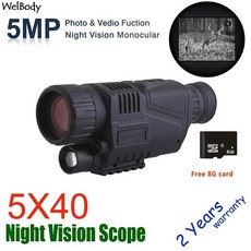 5X40 단안 야간 투시경 적외선 야간 투시경 군용 디지털 단안 망원경 야간 사냥 내비게이션 장치
