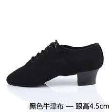 297aeeb498ed69a7624c2f59c0b1050235eef729e6901abe4ec489d84a55.png