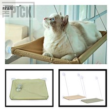 더픽에브리띵 고양이 창문 거치대 애묘용품 창문캣타워, 아이보리, 1개