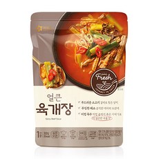 비비고아워홈