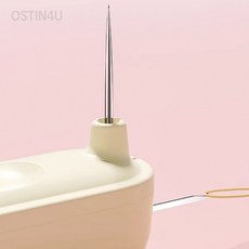 오스틴포유 실꿰기+실밥 커팅 (그린) 바느질실끼우개