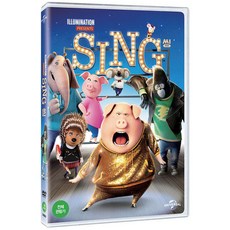 DVD 씽 [SING]-일반판