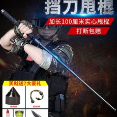 cdd9999bd103874ce8d4110a33f828957aa878680a9bcff22bdf4abe2f19.jpg