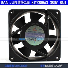 sj1238ha1