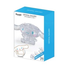 산리오크리스탈퍼즐