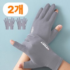 룩스 1+1 운전장갑 미끄럼 방지, 2개, 그레이 2개, 그레이