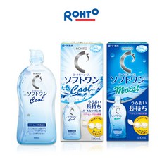 라이츠아인스