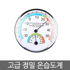 탕온계브라운