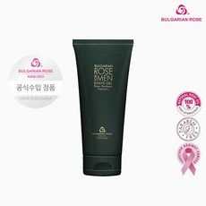 roseoil