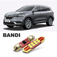 대전qm6전방카메라