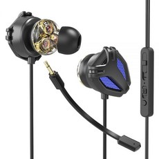 노트북이어폰마이크