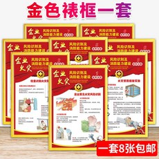 7fe8a9c610f40378e3b0a5404979742ec040a743a227338d6e4b7a95f432.jpg