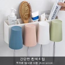 유시주