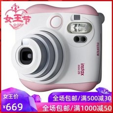 9ba4d5262fc96cc74b9eb2f708c3920eb152eac702e30a0af4a8cb46de4e.jpeg