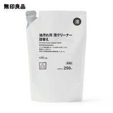 무인양품 친환경 식물유래성분 기름때용 거품 클리너 리필 450mL, 단일 옵션개