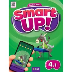 Smart Up 4.1 SB