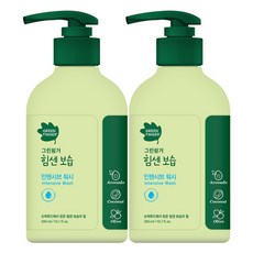 힘센보습비누