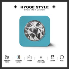 무인양품cdp스탠드