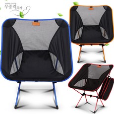 접이식그네