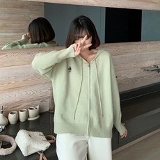 김다미가디건
