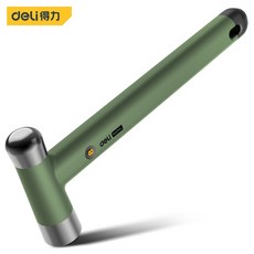 에어함마 해머 드릴 공구 델리 여러 가지 빛깔의 가정용 설치 망치 다기능 목공 휴대용, 초록, 1개