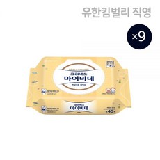 크리넥스 마이비데 키즈 캡형 40매 X 9팩, 99.9% 항균 저자극 [핸드워시], 힐링그린 핸드워시 본품1EA+리필1EA, 9개