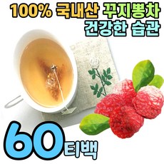 스테그스피커