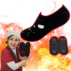 남자수면양말300
