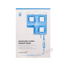 올리브영메디큐브컨실러