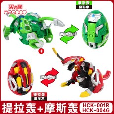 a5ff6cae50d1c9b9c7b843f48573a058d8db444de9b20c58e20f60bc2ac9.jpg