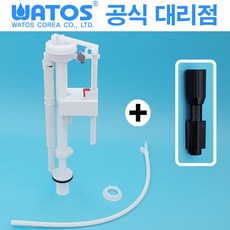 이누스 계림 와토스 변기 부속품 높이조절 필밸브 + 전용 조립공구, 1세트